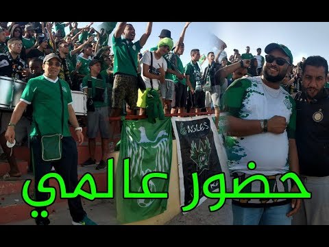 شاهد الحضور الكثيف لجماهير الرجاء في ملعب نواذيبو