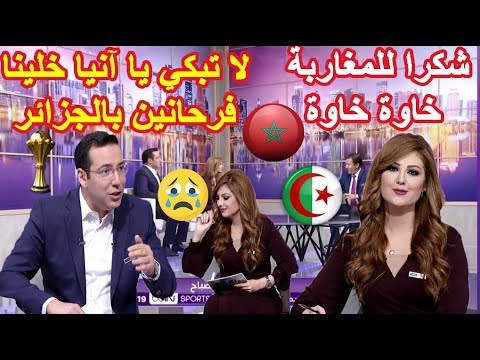 بكاء إعلامية جزائرية بعد تتويج بلدها بلقب كأس الأمم الأفريقية