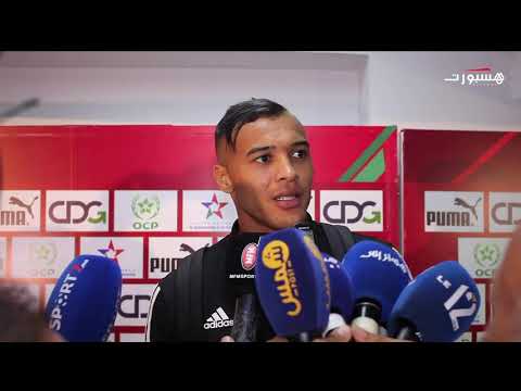 شاهد أنيس سالتو لاعب ليبيا يشكر جمهور وجدة