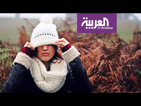 تعرّفي على طريقة اختيار أزياء هذا الشتاء