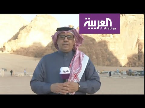 شاهد عزيزة جلال تغني في العلا وتخطف قلوب محبيها