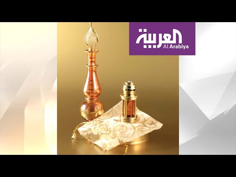 شاهد كيف نميز عطر العود الطبيعي من المزيف