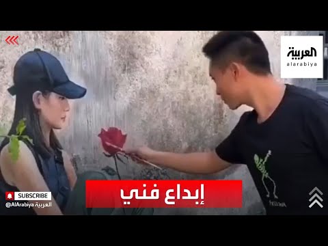 شاهد رجل صيني يصنع لوحات فنية