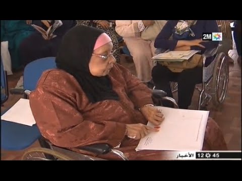 هشاشة العظام يُصيب 30 من المواطنين