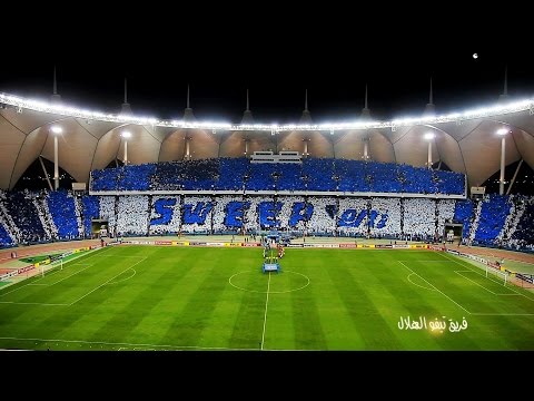 شاهد إدارة الأهلي الإماراتي تُجهز تيفو مشترك مع الهلال