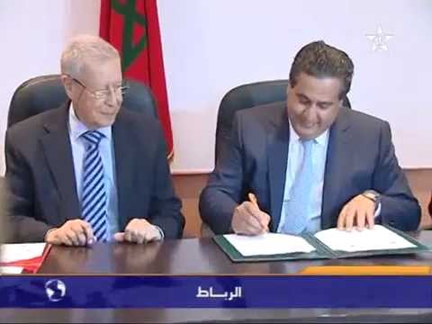 إدخال نظام الثانوية المهنيّة في المغرب